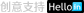 迎網(wǎng)-專注于品牌網(wǎng)站建設(shè)！
